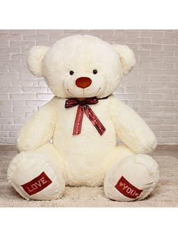 Мягкая игрушка «Медведь Амур», цвет молочный, 110 (200) см