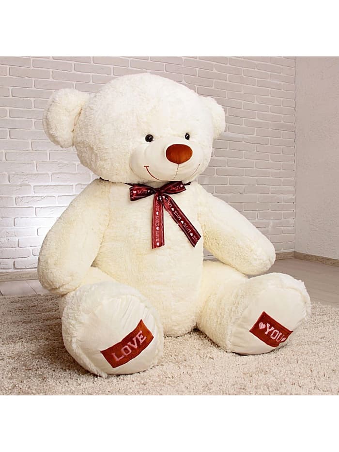 Мягкая игрушка «Медведь Амур», цвет молочный, 110 (200) см