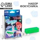 Фокус Funny toys «Кубики-перевёртыши»