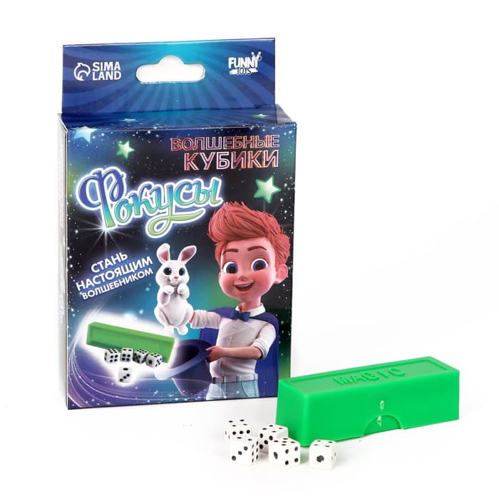 Фокус Funny toys «Кубики-перевёртыши»