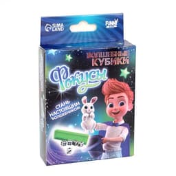 Фокус Funny toys «Кубики-перевёртыши»