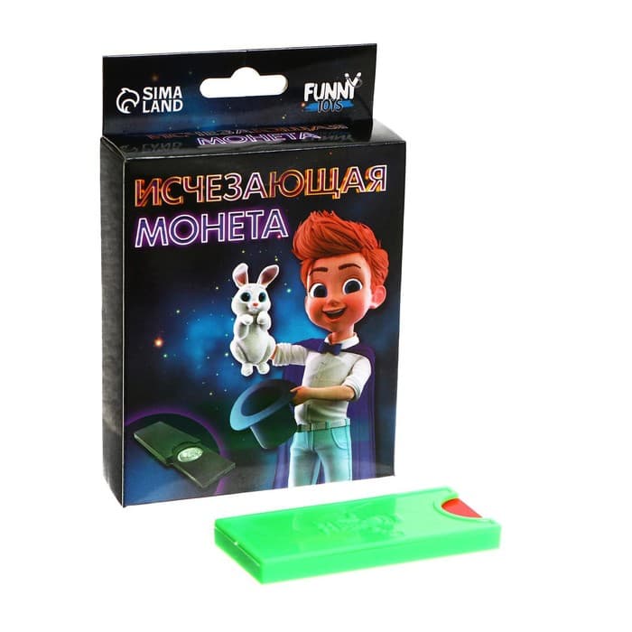 Фокусы Funny toys «Исчезающая монета»