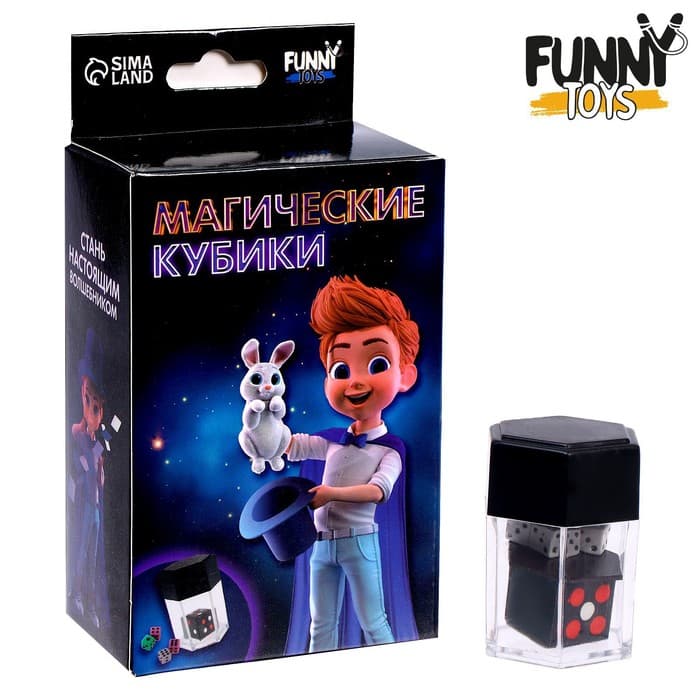 Фокусы Funny toys «Магические кубики»