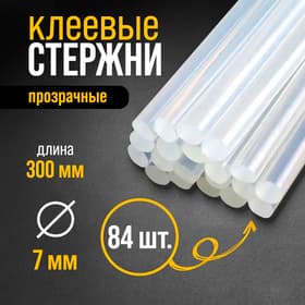 Клеевые стержни ТУНДРА, 7×300 мм, 1 кг (~84 шт.)