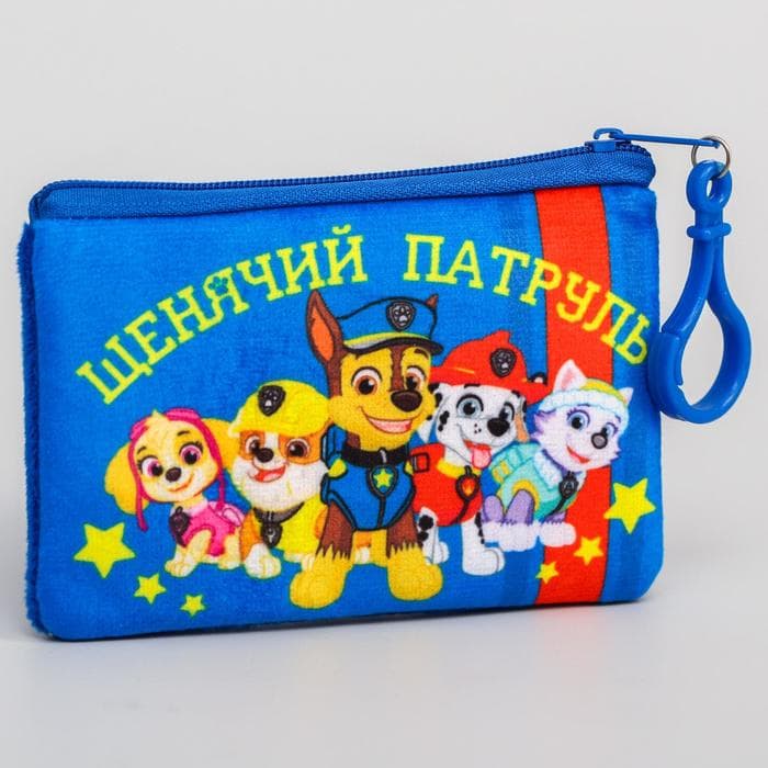 Кошелек детский «Щенячий Патруль», 12×8 см