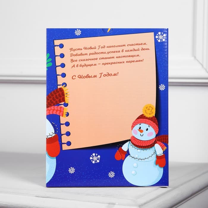 Светодиодная фигура «Олень с колокольчиком» 18×25×8 см, акрил, 20 LED, от батареек ААх2, свечение белое