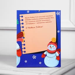 Светодиодная фигура «Олень с колокольчиком» 18×25×8 см, акрил, 20 LED, от батареек ААх2, свечение белое