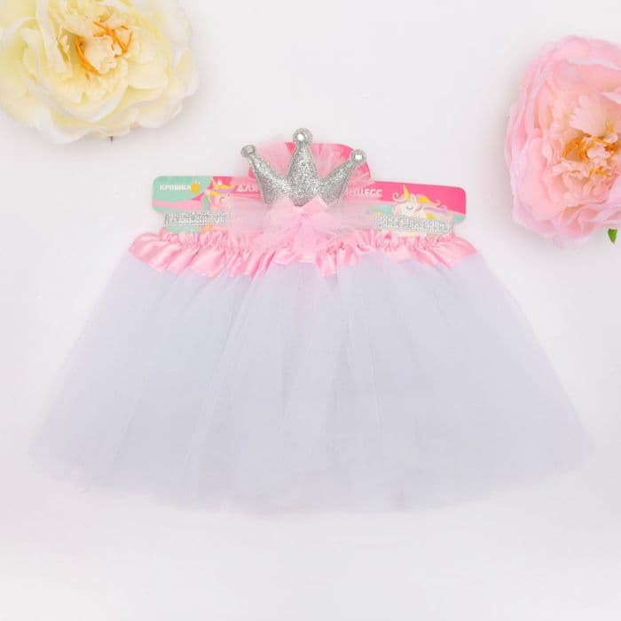 Набор для фотосессии (юбка, повязка) «Крошка Я. Маленькая принцесса», белый, рост 68-86 см