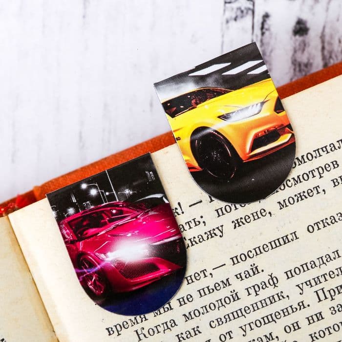 Закладки магнитные для книг, 6 шт. «Выбери цель»