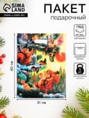 Пакет новогодний новогодний «Три бельчонка», полиэтиленовый с вырубной ручкой, 40×31 см
