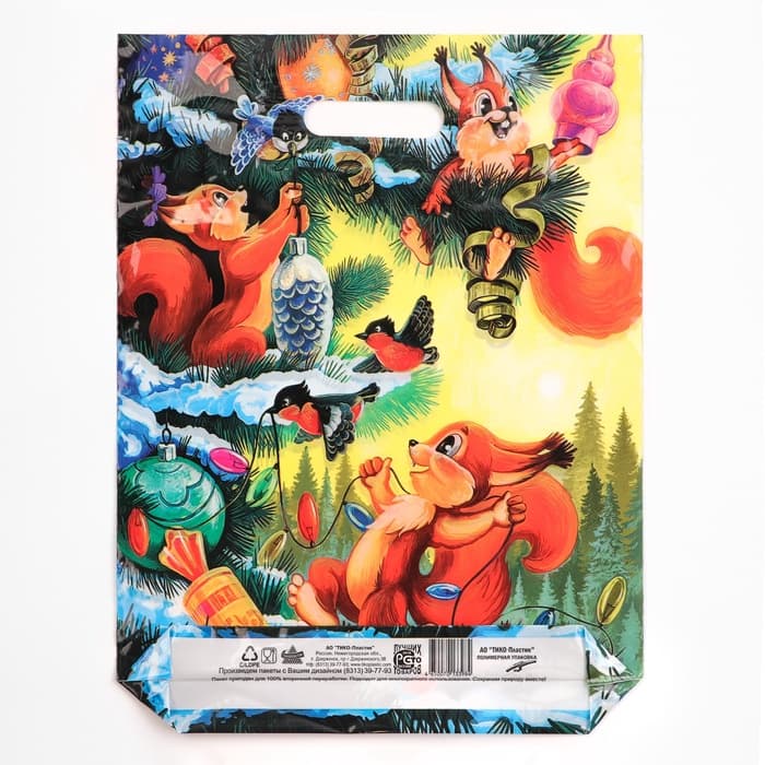 Пакет новогодний новогодний «Три бельчонка», полиэтиленовый с вырубной ручкой, 40×31 см