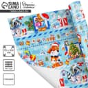 Упаковочная бумага на Новый год «Письмо от Дедушки Мороза», 70×100 см, глянцевая