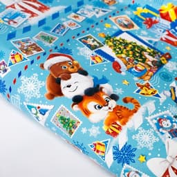 Упаковочная бумага на Новый год «Письмо от Дедушки Мороза», 70×100 см, глянцевая