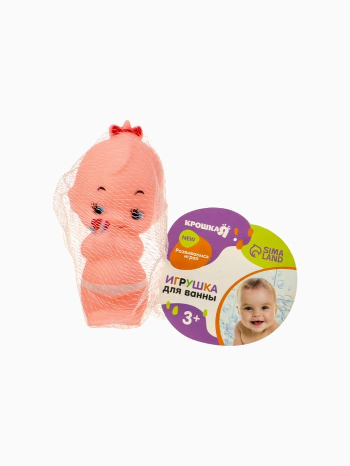 Резиновая игрушка для ванны Крошка Я «Девочка», с пищалкой, 1 шт.