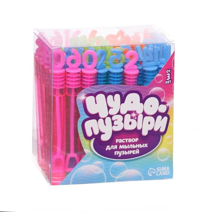 Мыльные нелопающиеся пузыри Funny toys «Цифры», 5 мл, МИКС