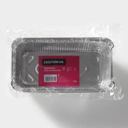 Формы для выпечки и запекания Доляна, набор 2 шт., 865 мл, 21×10.5×6 см, фольга, серебристые