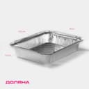 Форма для выпечки и запекания Доляна, 1.04 л, 22.5×18×4.5 см, 2 шт., фольга, серебристая