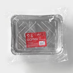 Форма для выпечки и запекания Доляна, 1.04 л, 22.5×18×4.5 см, 2 шт., фольга, серебристая