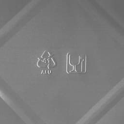 Форма для выпечки и запекания Доляна, 2.235 л, 31×21×5.5 см, 2 шт., фольга, серебристая