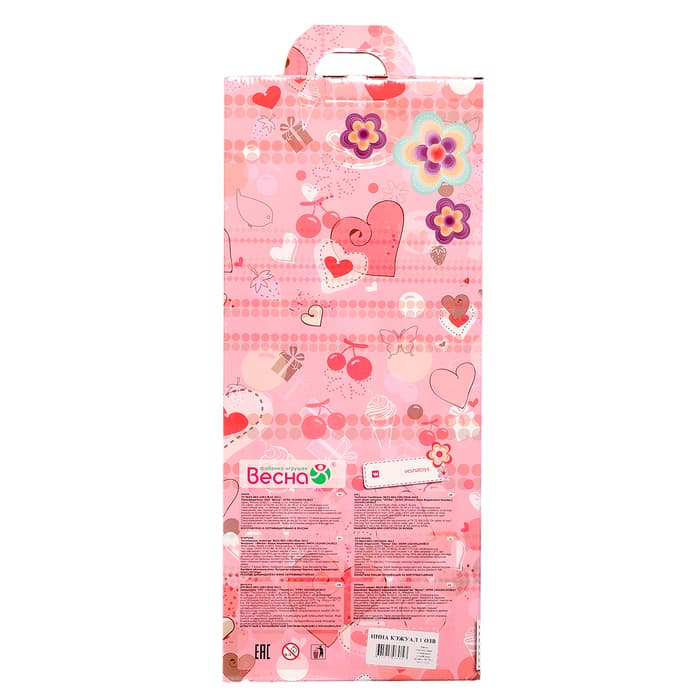 Кукла «Мальчик 5», 42 см