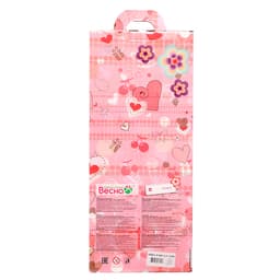 Кукла «Мальчик 5», 42 см