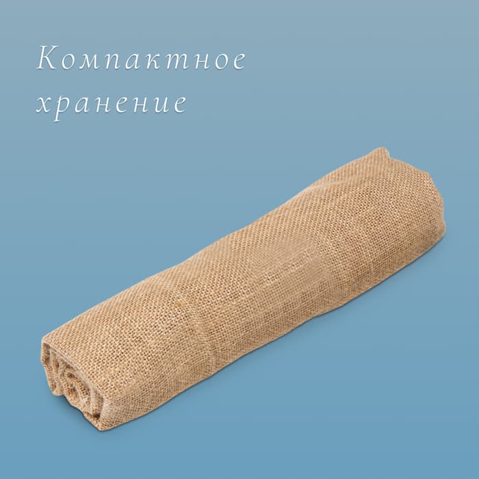 Мешок джутовый, 44×69 см, плотность 190 г/м², плетение 34×22 нити, без завязок