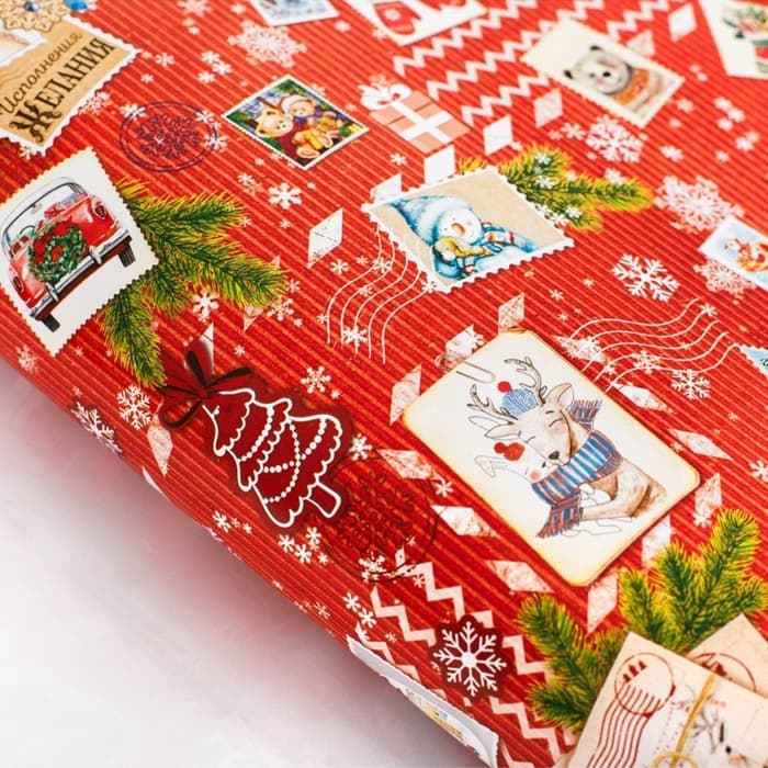 Упаковочная бумага на Новый год «Почтовые открытки», 70×100 см, глянцевая