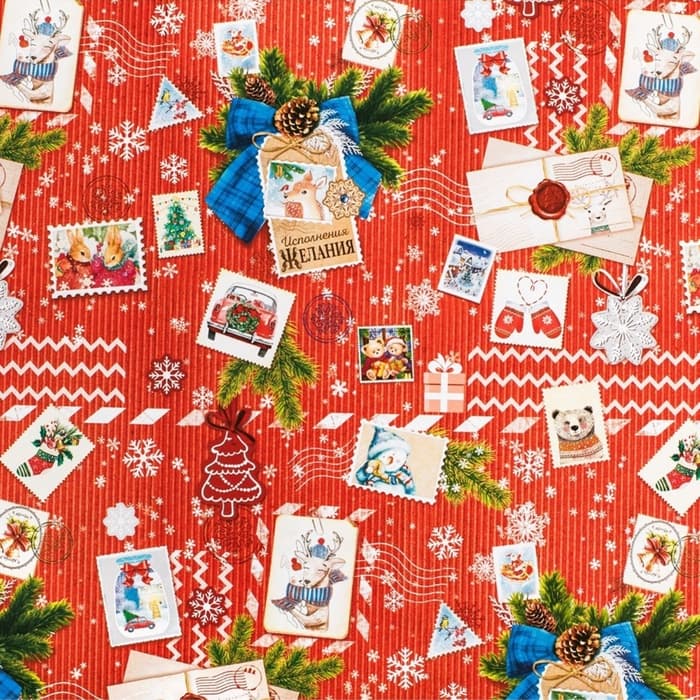 Упаковочная бумага на Новый год «Почтовые открытки», 70×100 см, глянцевая