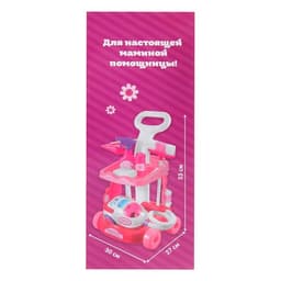 Игровой набор Happy Valley «Мамина помощница», с пылесосом и аксессуарами