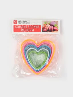 Формы для печенья Доляна «Сердце», набор 5 шт., 10×9×3.5 см, пластик, МИКС