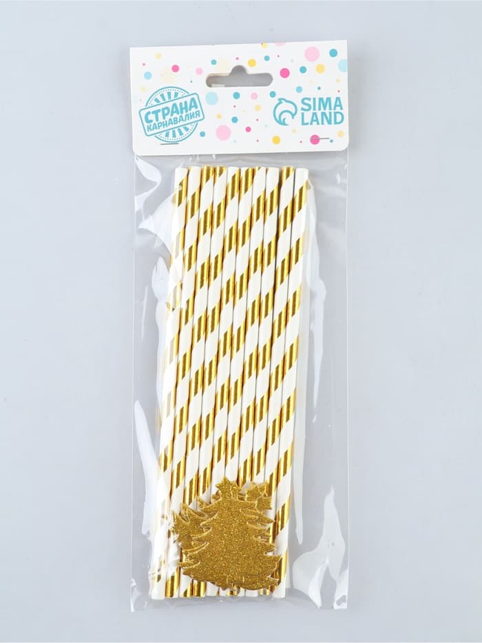 Трубочка для коктейля «Ёлочка», полоска, в наборе 10 штук