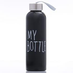 Бутылка для воды My bottle, 500 мл, 20.5×6.7 см