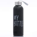 Бутылка для воды My bottle, 500 мл, 20.5×6.7 см
