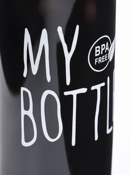 Бутылка для воды My bottle, 500 мл, 20.5×6.7 см