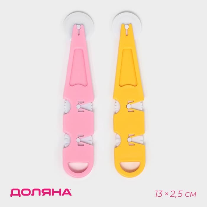 Валик для нарезки теста Доляна «Помощник», 13×2.5×0.5 см, пластик, МИКС