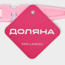 Валик для нарезки теста Доляна «Помощник», 13×2.5×0.5 см, пластик, МИКС