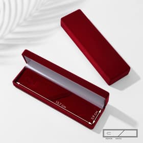 Футляр бархатный под зажим для галстука, кулон «Прямоугольник классический», 16.5×4.5×2.5 см, бордовый