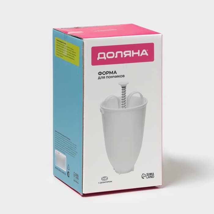 Форма для пончиков Доляна, 10×19 см, белая