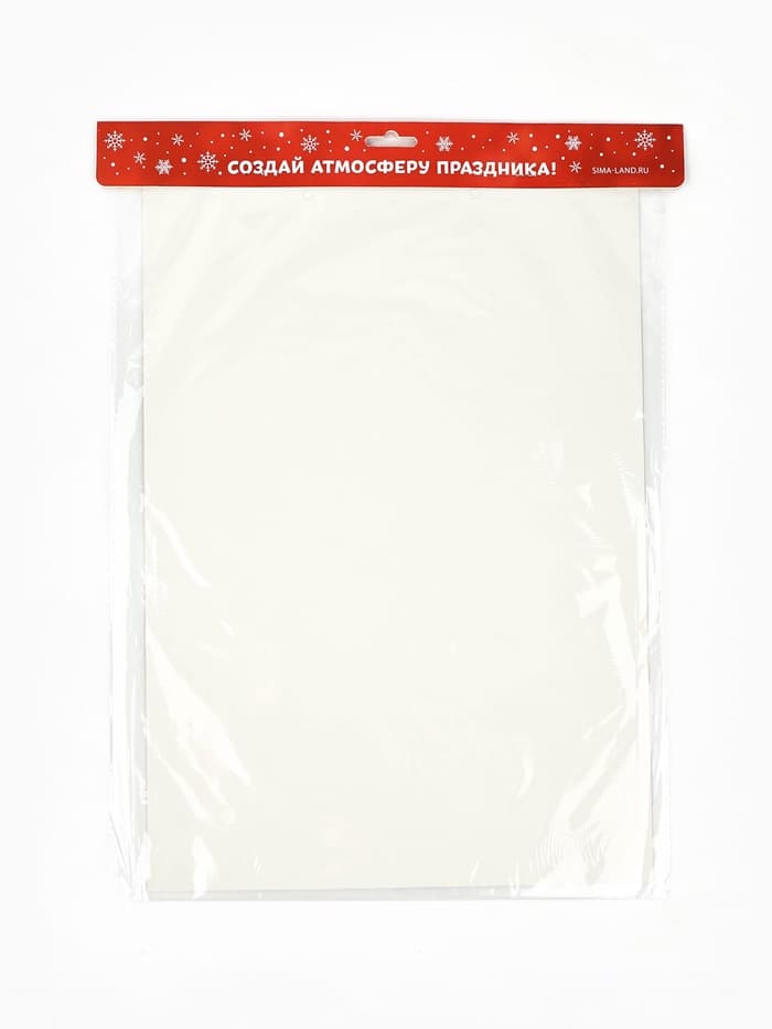 Адвент календарь новогодний «Каждый день праздник», 29.7×42 см