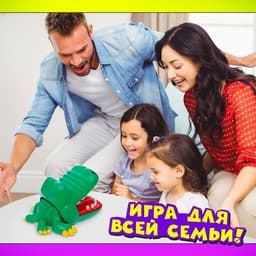Настольная игра для детей на реакцию Лас Играс KIDS «Быстрее крокодила», от 2 игроков, 4+