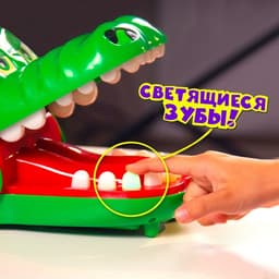 Настольная игра для детей на реакцию Лас Играс KIDS «Быстрее крокодила», от 2 игроков, 4+