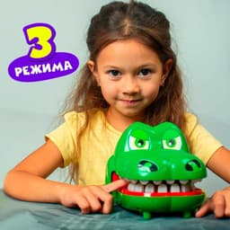 Настольная игра для детей на реакцию Лас Играс KIDS «Быстрее крокодила», от 2 игроков, 4+