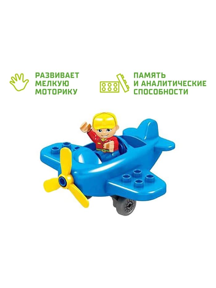 Конструктор KIDS HOME TOYS «Зоопарк», 98 деталей