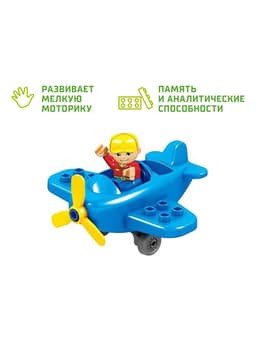 Конструктор KIDS HOME TOYS «Зоопарк», 98 деталей