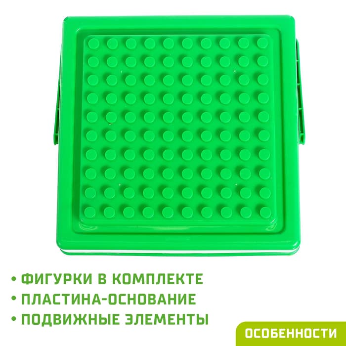 Конструктор KIDS HOME TOYS «Счастливая ферма», 54 детали