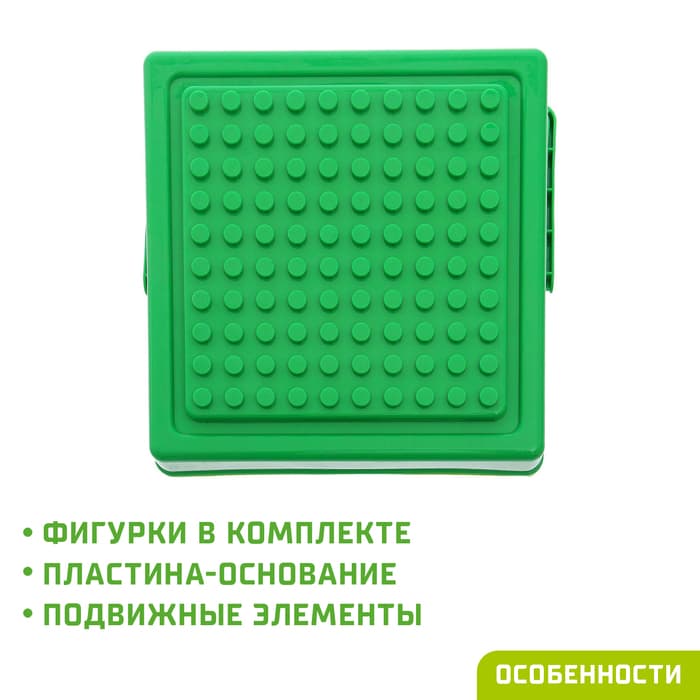 Конструктор KIDS HOME TOYS «Супермаркет», 57 деталей