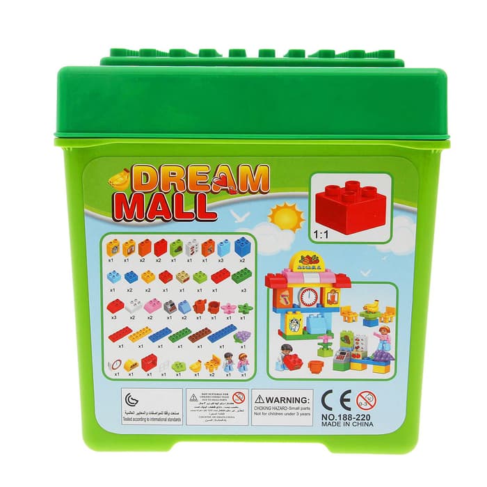 Конструктор KIDS HOME TOYS «Супермаркет», 57 деталей