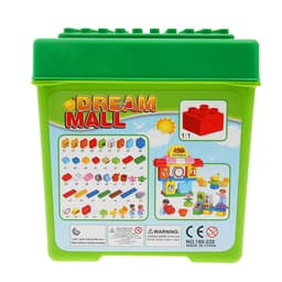 Конструктор KIDS HOME TOYS «Супермаркет», 57 деталей