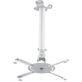 Кронштейн для проектора Holder PR-104-W, до 20 кг, потолочный, поворотно-наклонный, белый