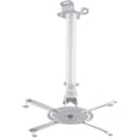 Кронштейн для проектора Holder PR-104-W,  до 20 кг, потолочный, поворотно-наклонный, белый